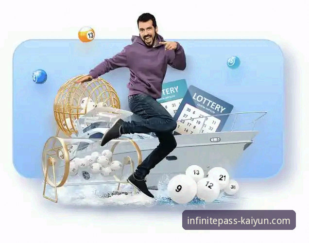 开云体育客户端全面解析：一站式体育娱乐平台的趋势与未来