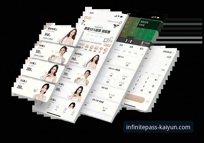 开云体育iOS版下载与高效使用完全指南